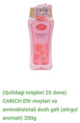 Greenleaf mahsulotlari