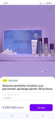 SEALUXE brendiga tegishli yuz uchun nabor