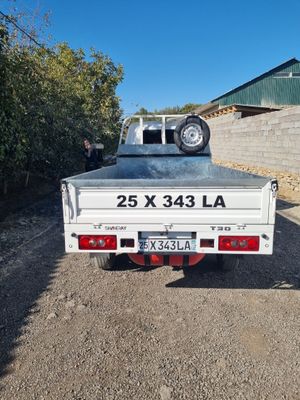 Shinray T30