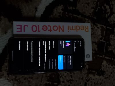 Redmi not 10 je china version