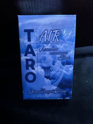 Колода для начинающих " Таро Эир " " Taro Air "