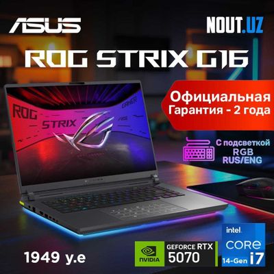 Asus ROG G16 Intel i7-14650HX,16GB,1TB,RTX5070, Магазин Nout.uz