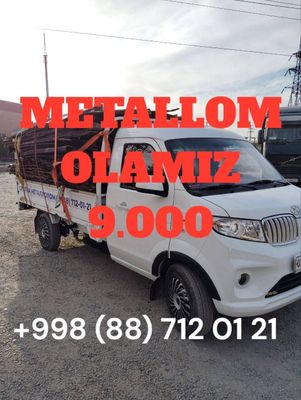 Metalom olamiz metalom olamiz