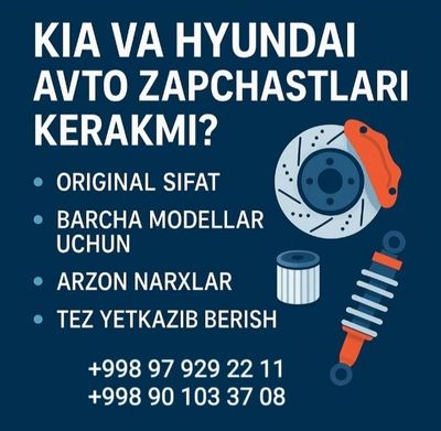 Kia & Hyundai Avtozapchasti