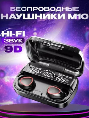 M10 naushnik - barcha uchun- simsiz quloqchin