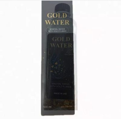 Gold Water organizmingizni qo‘llab-quvvatlab