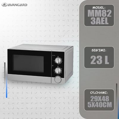 Микравалновка завод нархида Скидка
