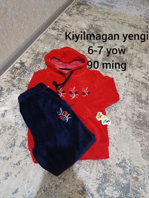 Bolalar kiyimi sotiladi