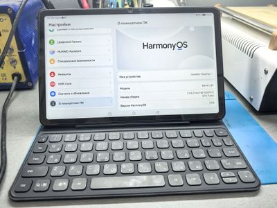 Huawei mate pad 10.4