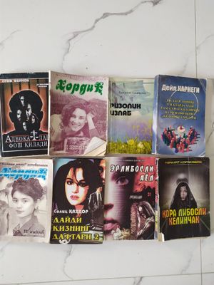 Узбекские книги. Kitoblar o'zbek tilida.