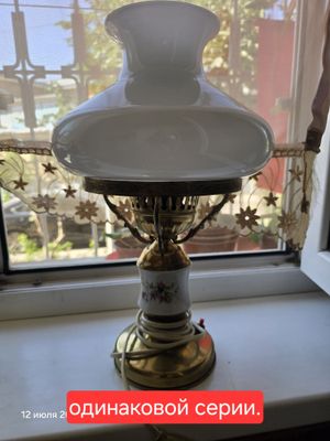 Люстра,бра,лампа