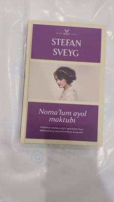 #Remake  книга (узбекском)