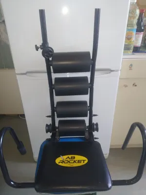 Спортивный тренажёр