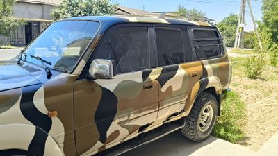 Toyota Land Cruiser 80