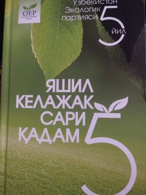 kitob sotiladi oep