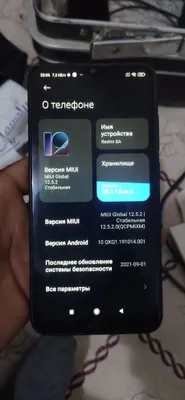 redmi 8 a 64 gb