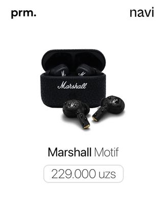 Marshall Motif