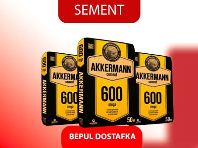 Цемент OXANGORON 600 марка с бесплатной доставкой
