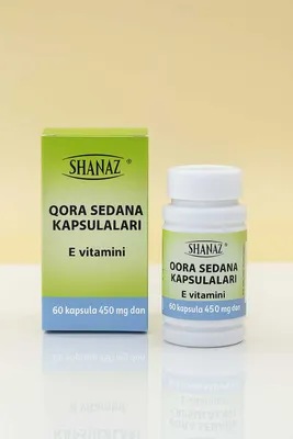 Чёрного тмина с витамином Е 450мг № 60 капсул "Иммуномодулятор"