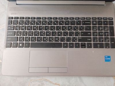HP kompyuter sotiladi
