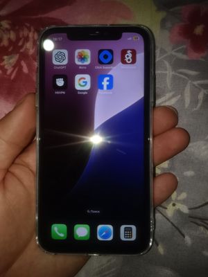 Iphone 11 64 gb ideal