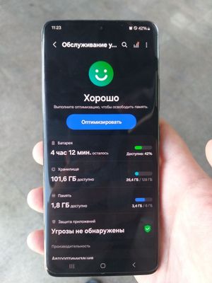 Samsung A82 korea