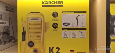 Продаю технику и Аксессуары KARCHER