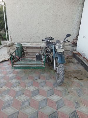 Урал сотилади pe