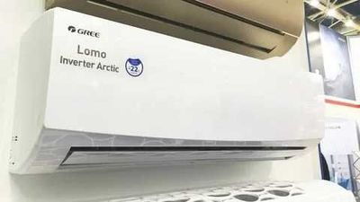 Кондиционер Gree Lomo Inverter 12 2025 new