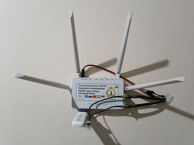 Wi fi GSM 3G 4G LTE internet uchun. 4G modem, router va tashqi antenna