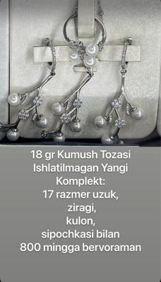 kumush yangi 18gr 17razmer uzuk