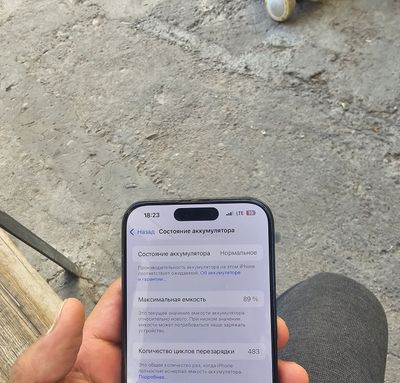 Iphone 15pro sotiladi