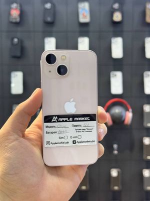 Iphone 13 Mini 128gb 100%