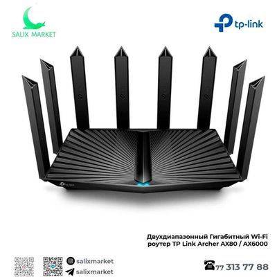 Двухдиапазонный Роутер Wi-Fi 6 TP Link Archer AX12, AX23, AX53, AX55