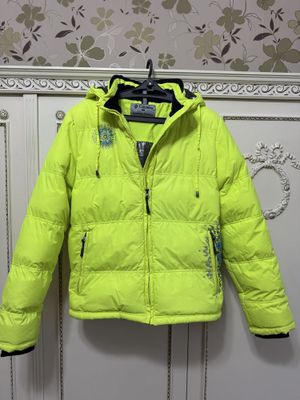Куртка горнолыжная Columbia
