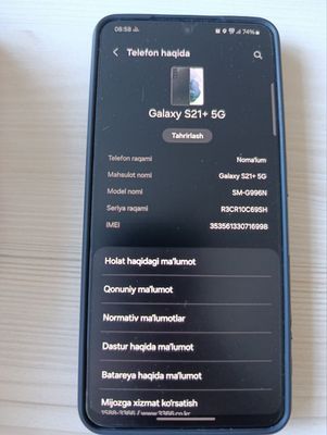 Samsung s21 +5 g