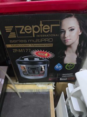 Мкльтиварка zepter