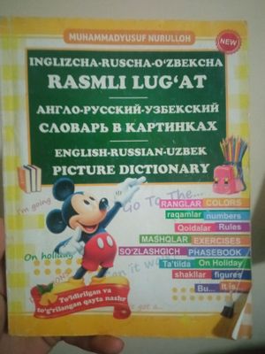Russian-English-Oʻzbekcha lugʻat!!!