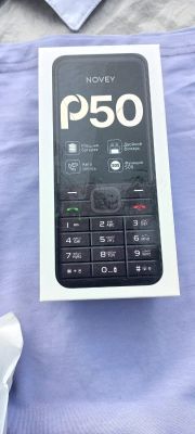 Novey telefon qutisi bilan