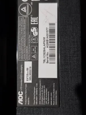 AOC E970Swn/89 – 18.5 dyuymli HD monitor + klaviatura bonus