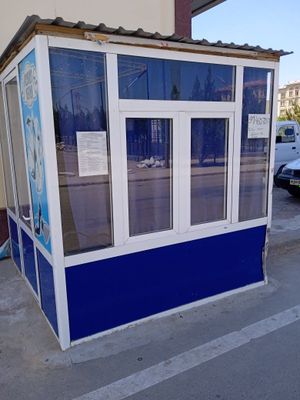 Koʻchma akfa dukon sotiladi holati alo