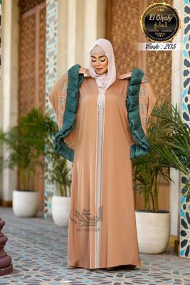 Abaya_dvoyka