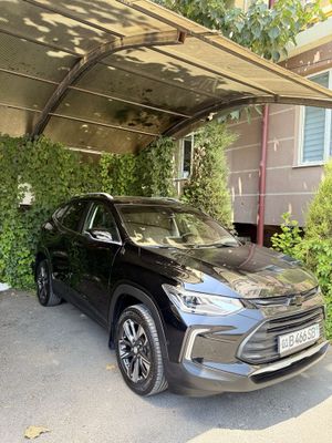 Treker 2 2024 Full