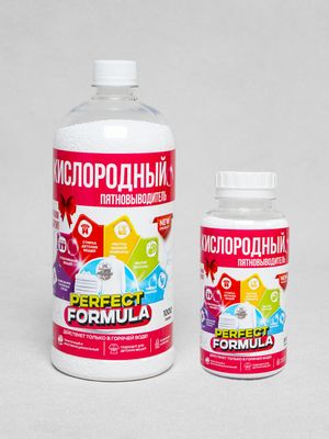 Кислородный пятновыводитель средство для семьи