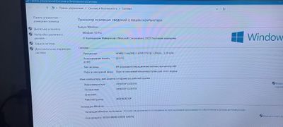 Продам компьютер