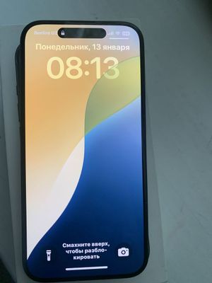 срочно продается iphone 15 pro