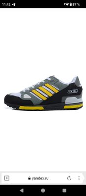 Кроссовки Adidas zx750