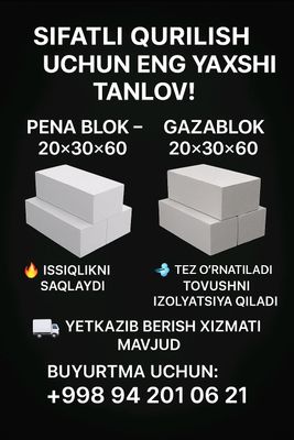 Sfatli gazablok va Penablok