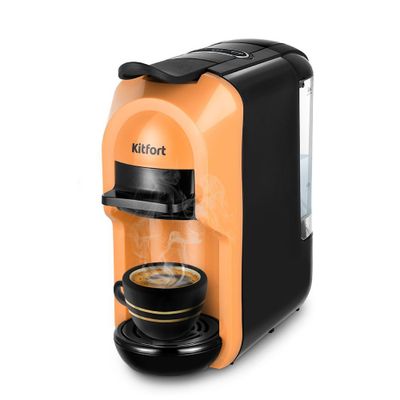 Продается кофеварка Kitfort в новом состоянии,3в1