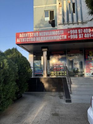 Аренда не желого помешения Юнус Обод